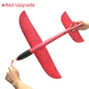 50cm red Upgrade