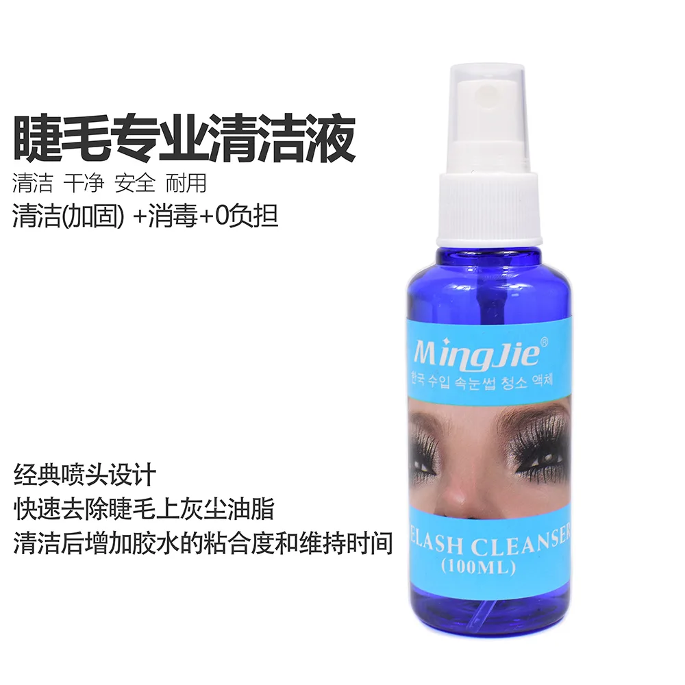 Graft Eyelashes Cleaning Solution Eyelash Grafting Beauty Eyelashes Clean Water Eyelash Cleaning Fluid Auxiliary Tool Beauty Eye