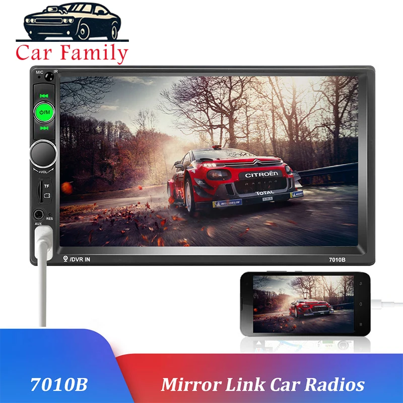 Автомагнитола мультимедийный плеер на Android с 7 дюймовым HD экраном радио Bluetooth FM USB