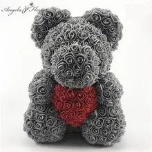 teddy bear price online