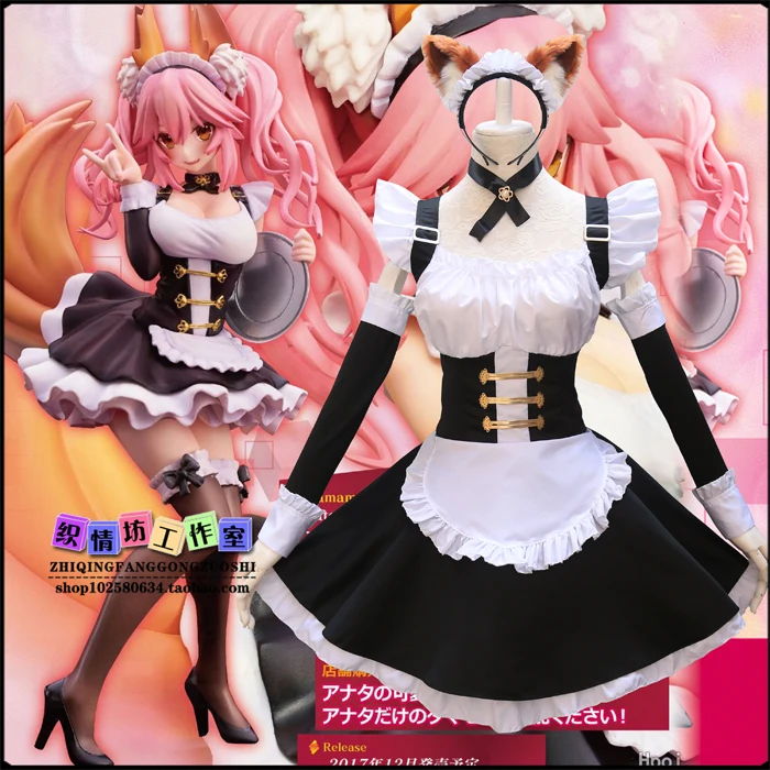 Fate Grand Order костюм для косплея Tamamo no Mae карнавальный платье горничной Fate/EXTRA FGO