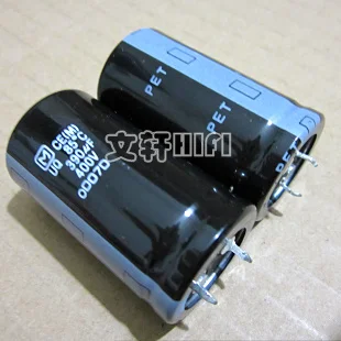 

390UF 400V 400V 390UF DIP Aluminum Electrolytic Capacitor ecap 400V390UF 390UF400V 25*45