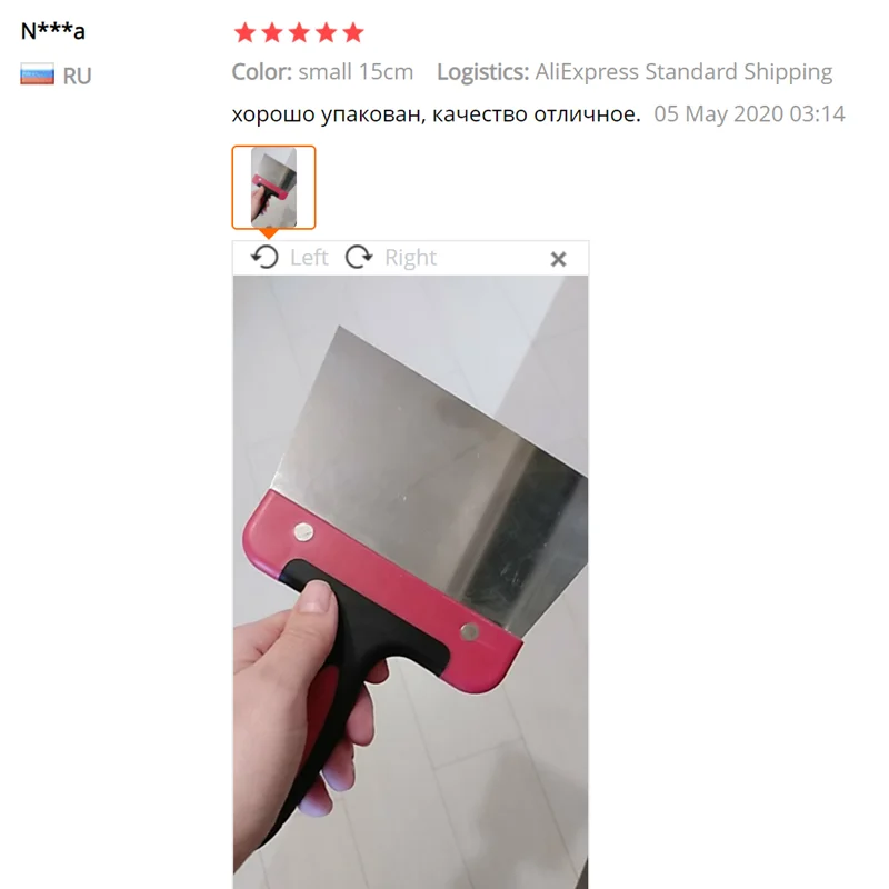 微信图片_20200913104759