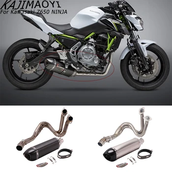 

Kawasaki ER6F ER6N Ninja 650R 650 Yoshimura Motorcycle Exhaust Muffler Full Systems Link Pipe For Kawasaki ER-6N ER-6F 2012-2019