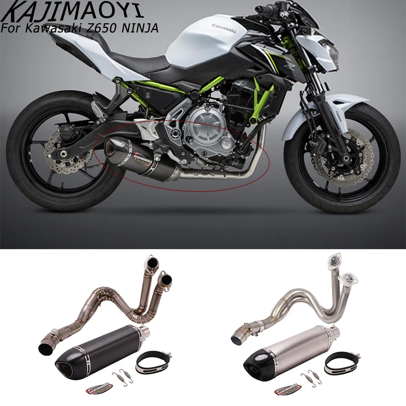 Kawasaki ER6F ER6N Ninja 650R 650 Yoshimura мотоцикл глушитель полный системы Соединительная труба