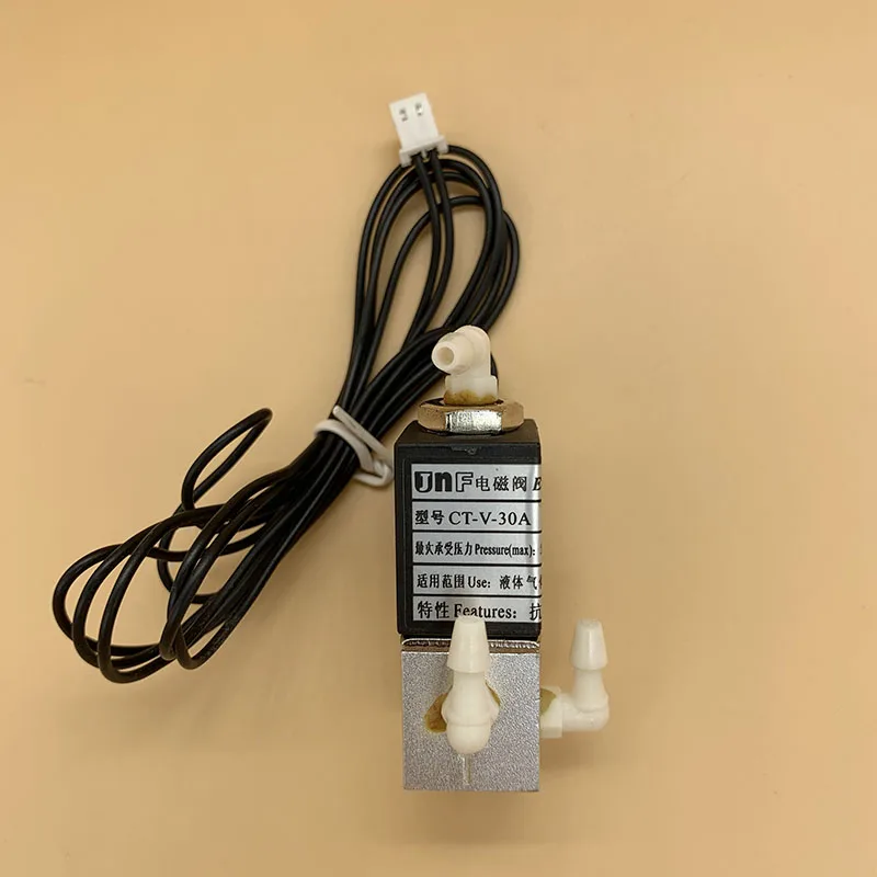 uv valve4