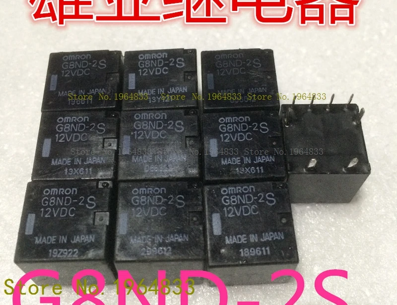G8SE-1A4-E-12VDC 320 Ом | Обустройство дома
