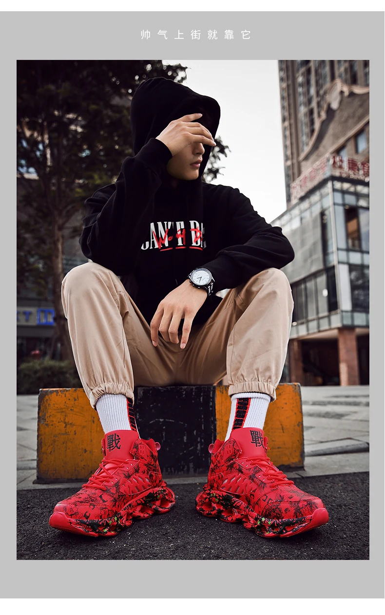 Fashion Men Hip Hop Street Dance Shoes Graffiti High Top Chunky Sneakers Autumn Summer Casual Mesh Shoes Boys Zapatos Hombre