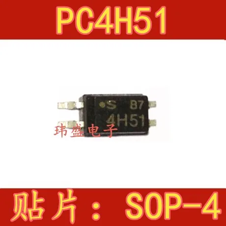 10 шт. PC4H51 4H51 лапками углублением SOP-4