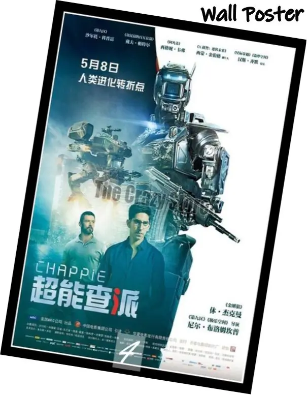 Chappie классический фильм белая крафт-бумага картина художественный Принт плакат Настенная картина для домашнего декора 42X30 см