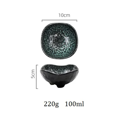 Бытовая керамика в японском стиле маленькая Ретро тарелка для соуса тарелка банка рисовая чаша посуда - Цвет: A