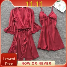 Женская модная сексуальная одежда для сна, соблазнительное кружевное белье с поясом, нижнее белье, ночная рубашка bielizna nocna