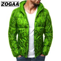ZOGAA/зимние мужские теплые парки, пальто, хлопковые толстые куртки с капюшоном и принтом, мужские парки на молнии с подкладкой, приталенная