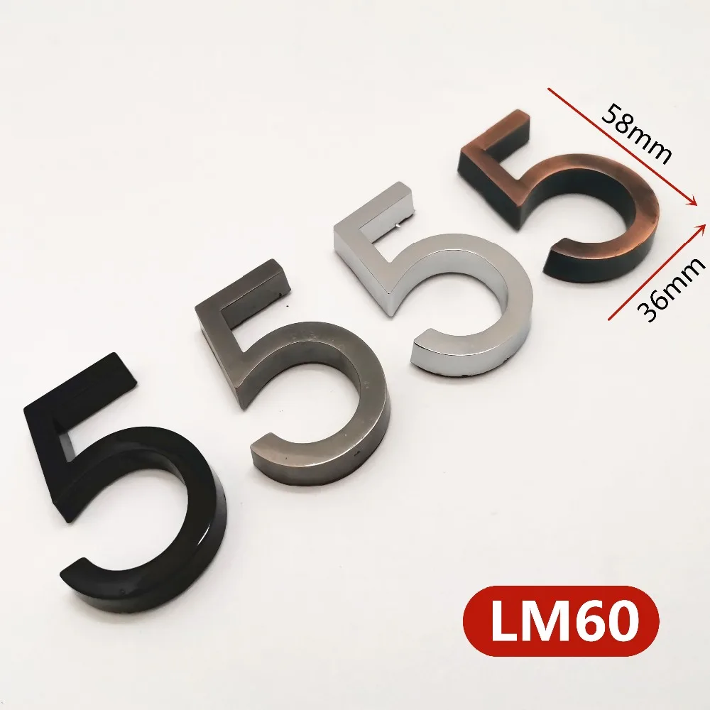 LM60门牌数字贴4款=混合图5555