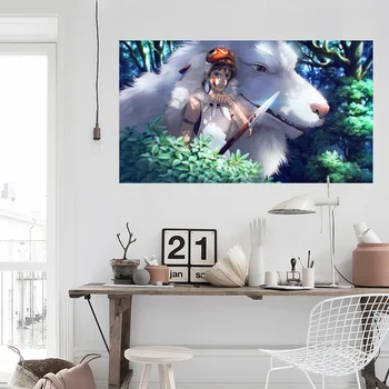 

[Self-Adhesive] 3D Princess Mononoke 978 Japan Anime Wall Stickers Mural Decal Wall Murals AJ WALLPAPER Belly