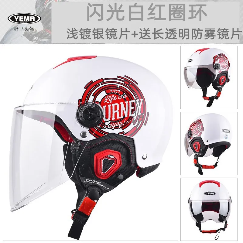 

Anti-fog Motorcycle Helmet Men Women Four Seasons Half Helmets Electric Car Helmet Motocross