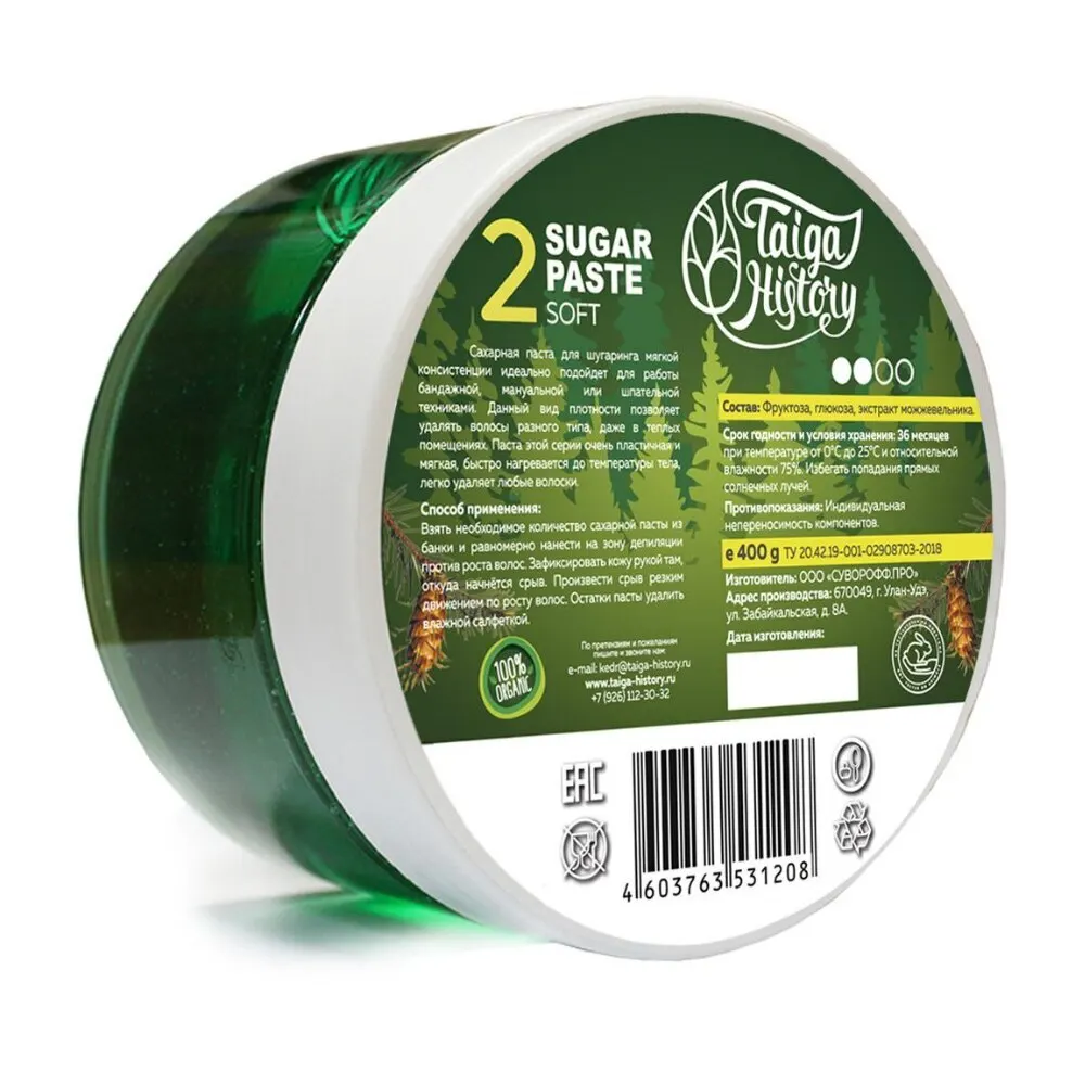 Sugar paste based on 100% fructose soft 2 400g Taiga History Sugaring sugar for depilation Depilation Hair removal For hair | Красота и