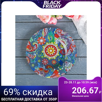 

Glass plate "Stained glass" 20 cm 3441994