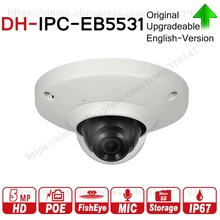 4 шт. 164 мм высота крепления на стене кронштейн для камеры безопасности, Диаметр основания 64 мм видеонаблюдения аксессуары AB203