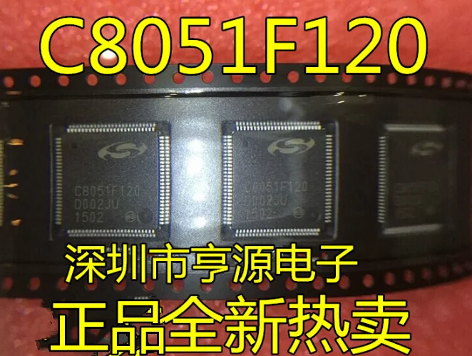 

5pcs/lot C8051F120 C8051F120-GQR TQFP100