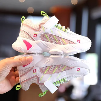 

AFDSWG children's casual sports shoes breathable double net shoes boys and girls small, medium and big kids sports shoes shoes