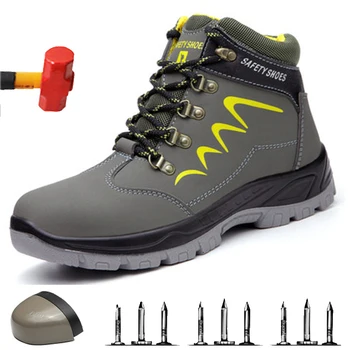 

Outdoor High Protection Smash-proof Puncture Safety Shoes Non-slip Lightweight Work Shoes Site Waterproof Winter Men's Boots