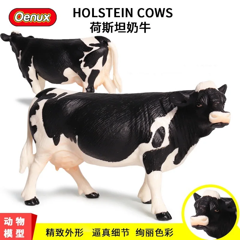 Детская однотонная симуляция дикой природы мир модель Holstein корова ранчо пастбище Птицы Модель игрушки украшения