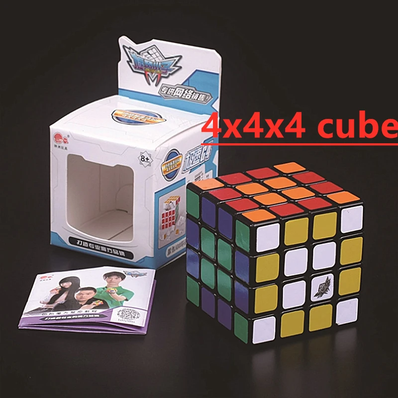 Cyclone Boys G4 4X4X4 волшебный куб 4X4 скоростной cube 4x4 cubo magico 62 мм игрушки для
