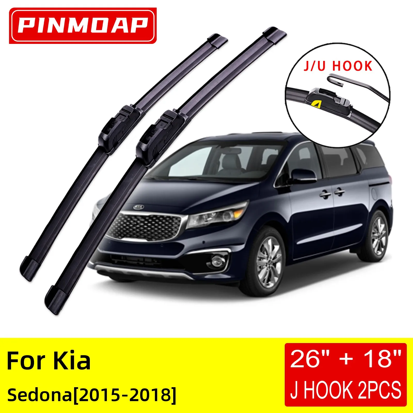 

Щетки стеклоочистителя для Kia Sedona 2015 2016 2017 2018
