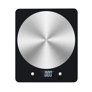 

11Lb/5Kg Electronic Digital Kitchen Cooking Food Scale with LCD Display for Baking,Postage,Jewelry (Batteries Included)