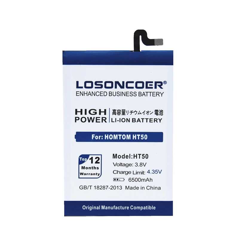 LOSONCOER 6500 мАч HT50 для HOMTOM HT50 хорошее качество батарея телефона+ Подарочные инструменты+ наклейки