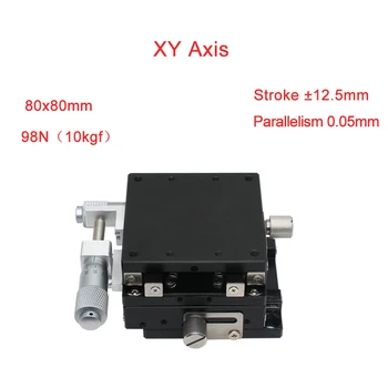 

XYAxis 80*80mm Precision Manual Linear Stages Cnc Guide Rail Sliding Table PLY80-L/C/R Linear Rail