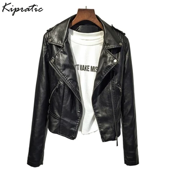 

Fashion Slim PU Leather Jacket Ladies Short Spring Autumn Faux Leather Jacket Korean Turn-down Biker Zippers Street Outwear