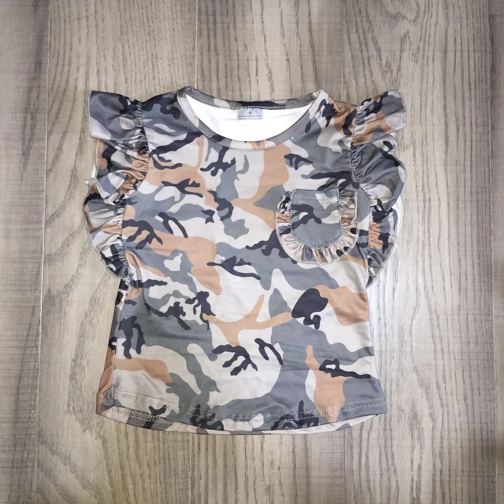 QQ图片20200608173522