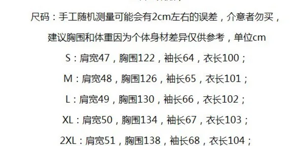 77a60-пары, черное Мужское пальто средней длины с капюшоном выше колена, хлопковое пальто 1,24 кг