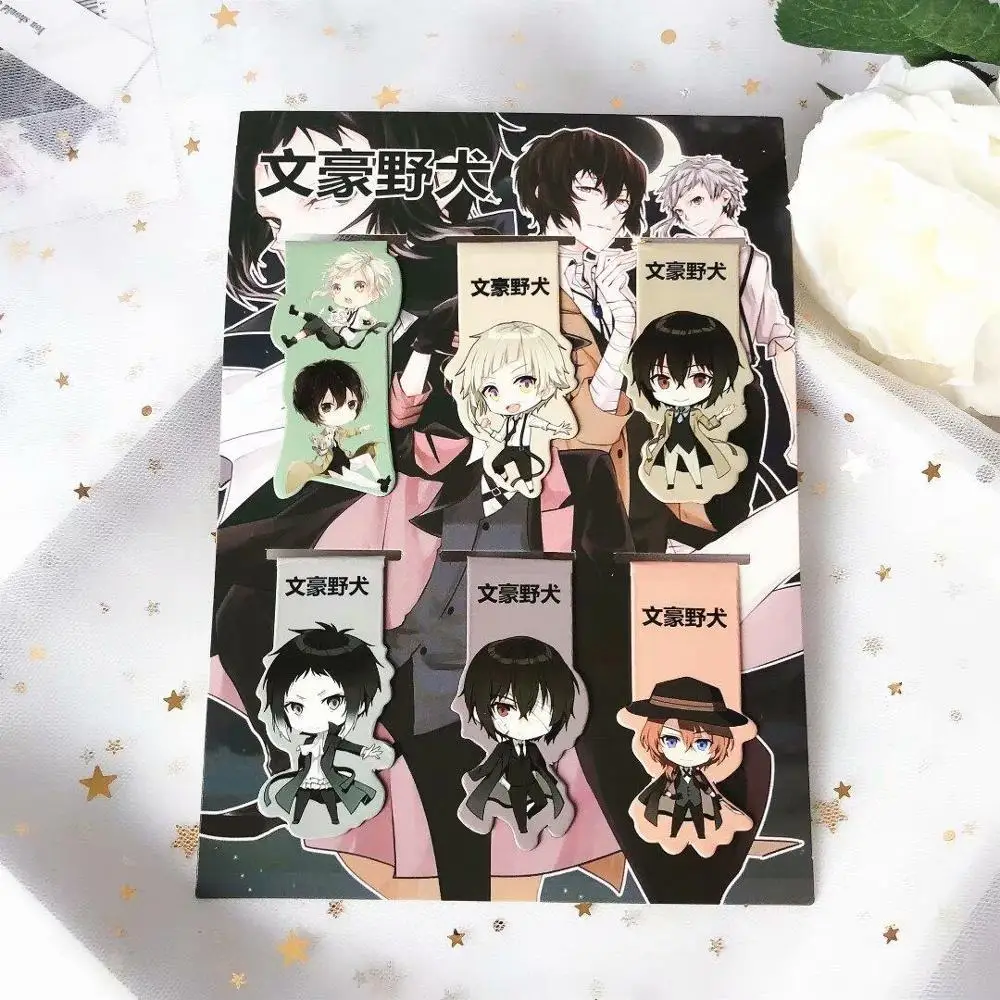 6pcs Bungou Stray Dogs Anime Magnetic Bookmark Magnet Bookmark Child Student Kawaii Gift Bookmarks Office Stationery Bookmark Aliexpress 6pcs Bungou Stray Dogs Anime Magnetic Bookmark Magnet Bookmark Child Student Kawaii Gift Bookmarks Office Stationery Bookmark Aliexpress