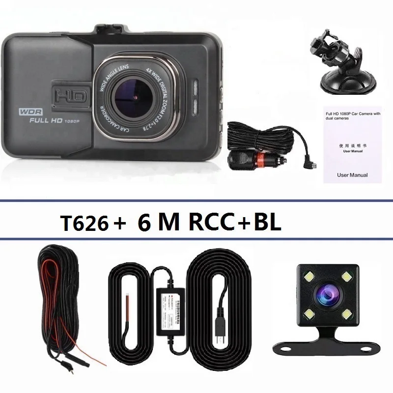 Dual LensFull HD 1080P Digital Camera 170 Degrees New Angle 3.0 Inch Portable Car DVR Camera T626 DVR Camera Driving Car Detecto - Color Name: T626 6M RCC BL