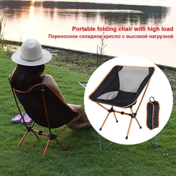 

Lightweight Folding Beach Chair Outdoor Portable Camping Chair For Hiking Fishing Picnic Barbecue Vocation Casual Garden Chairs