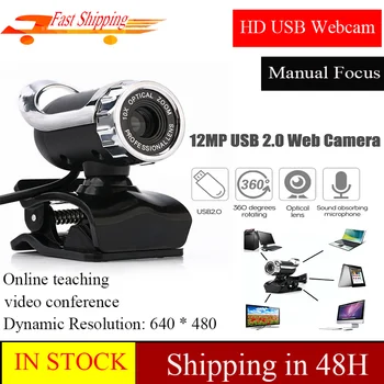 

USB 2.0 12.0 Megapixel Webcam Digital Web Camera 360 degrees Clip-on with Microphone Web Cam for Laptop Computer webcam 4 k