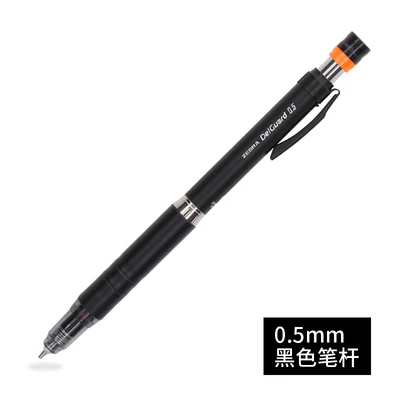 black 05mm 1pcs ZEBRA 0,3/0,5 мм антиразрывная система металлический корпус механические карандаши Рисование активности карандаш P-MA86 не сломанный сердечник механический карандаш - Цвет: black 05mm 1pcs