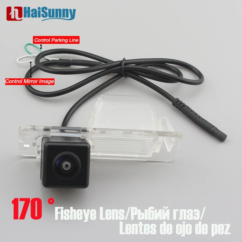 HD 1080P 170 градусов камера заднего вида Рыбий глаз объектив ночного видения для Chevrolet Aveo Cruze хэтчбек Opel Mokka 2012 Cadillac SRX CTS