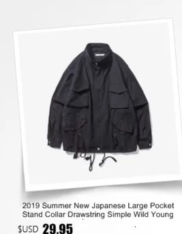 Зима новая Корейская версия тренда плюс хлопок патч материал LabelingLoose пара в LongSectionCasual шерстяное пальто