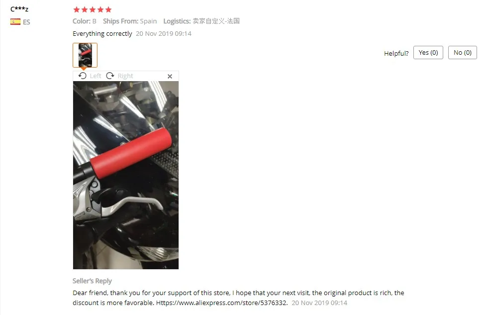 {3445DA91-26AA-475F-9C57-24F57B511D30}_20191128202713