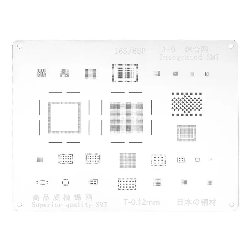 

A9 CPU Planting Tin Mesh BGA Reballing Stencil Template for iPhone 6S/6S Plus