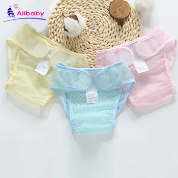 

Nappy Reusable Baby Diapers Cloth Nappies Washable Mesh Pocket Learning Pants Summer Breathable Diapers Infant Cotton Liner