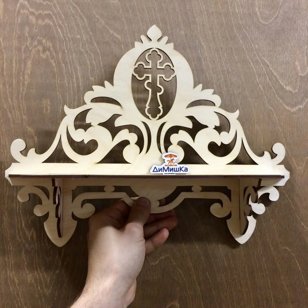 Shelf for badges. Icon shelves for the house. Holder organizer. Relational Orthodox goods.
