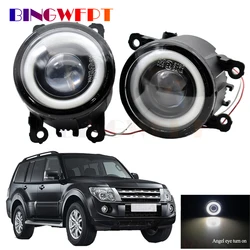 2in1 Fog Light + Daytime Running Light For Mitsubishi Pajero 4/IV 2007-2015 Car Front Bumper Fog Lamp Assembly DRL H11