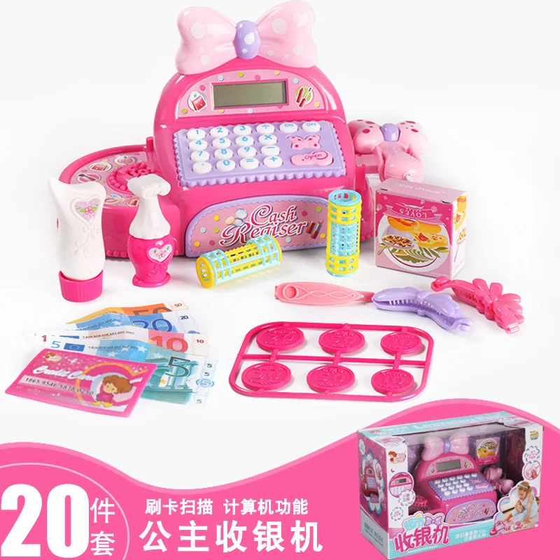 

Five-Star Supermarket Cash Register Cashier Desk Fs-38562 Early Education Model 3-5-6-Year-Old Girl Play House Toys