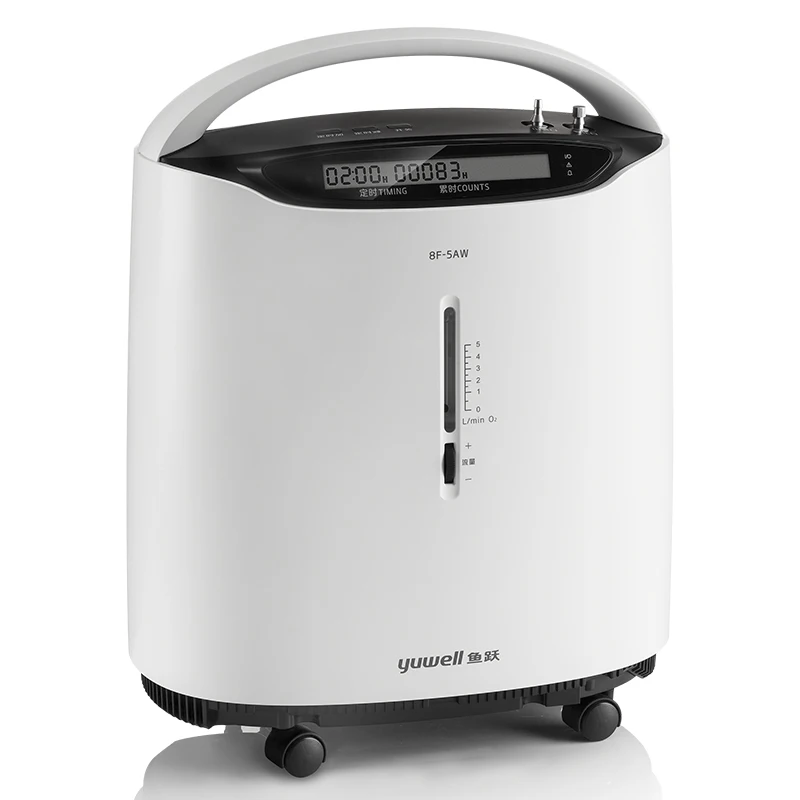  Yuwell 8F-5AW Portable Oxygen Concentrator Wireless Control Medical 5L Oxygen Generator Ventilator 