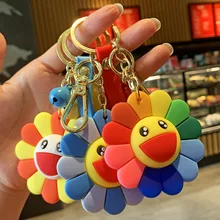 

Colorful Sun Flower Key Keychain Ring 2022 New Year Pendant Lanyard Gift For Couples Wholesale Free Shipping